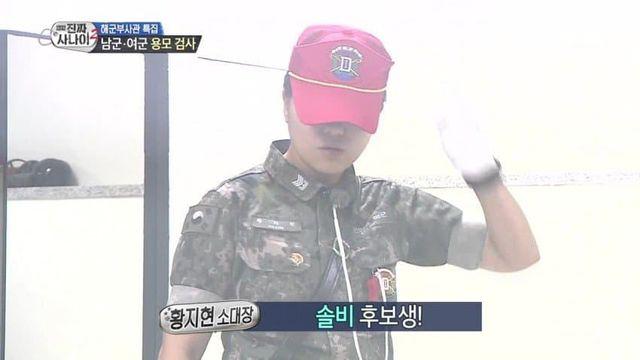 훌쩍훌쩍 변명하지마