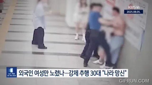 스윗한 한국남자의 현실... 그리고 해외평판