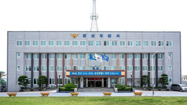 군산서 흉기 들고 거리 배회한 60대 현행범 체포