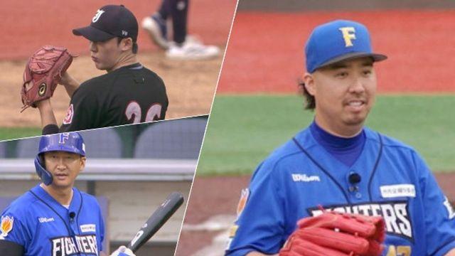 선발투수 유희관, 모교 장충고에 선배美 보여주나 ‘집중모드 ON’ (‘불꽃야구’)