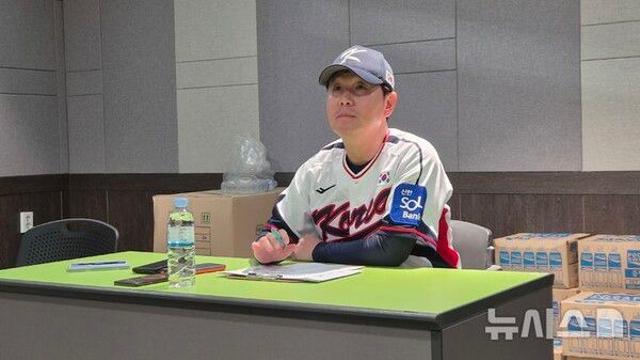 첫 평가전 마친 류지현 감독 