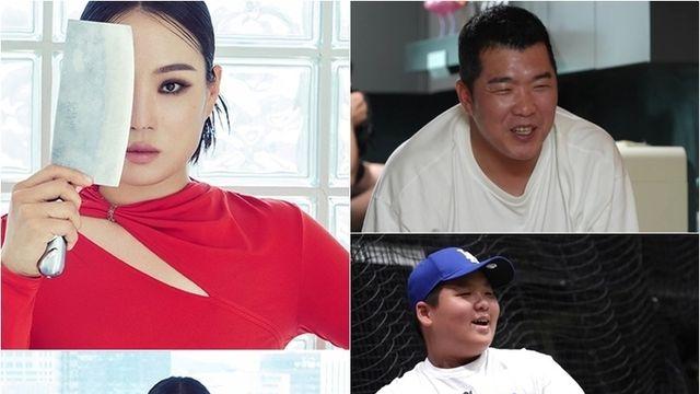 KBS2 ‘사당귀’ 정지선 아들 이우형 야구선수 정근우 딸 수빈에게 “남자 친구 있어요?” 돌발질문! 무슨 사이?