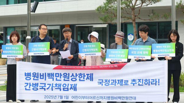 건보 재정 갉아먹는 '밀가루 약'의 급여 축소 반갑다!