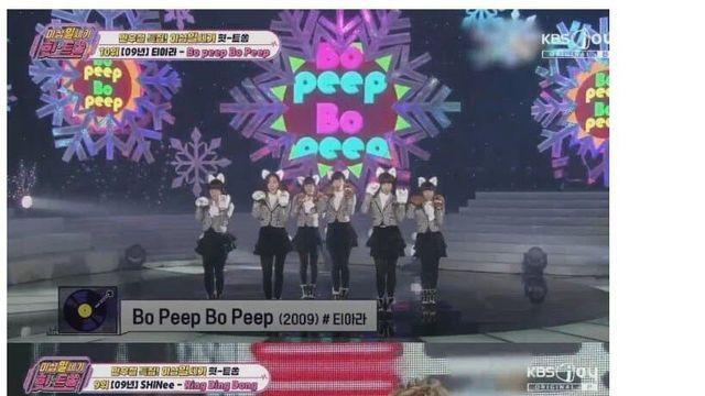 최근 방송사에서 뽑은 2000년대 메가히트곡 TOP 10