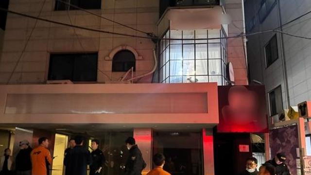 강남 가로수길 지하 파티룸서 불...6명 다쳐