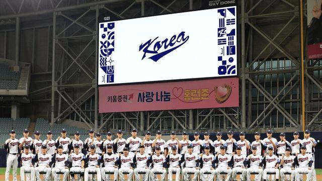 투수는 합격-타선은 글쎄… '류지현호 데뷔전' 한국, 체코에 3-0 진땀승