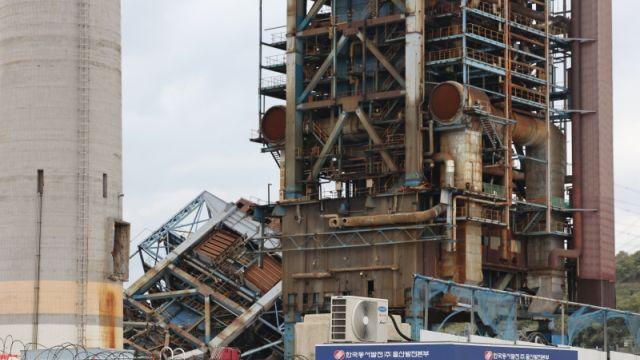 [속보] 추가 붕괴 위험' 울산화력 4·6호기 해체 결정…11일 발파 전망