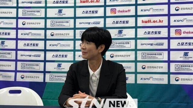 [STN 현장] '화천 맞춤 전략'서울시청 유영실 감독 