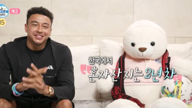 [TVis] 제시 린가드 ‘나혼산’서 한강뷰 집 공개…배달 음식+성수동 나들이 ‘소소한 일상’