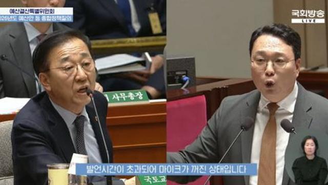 개혁신당의 외로운 부동산싸움…‘도·강·중·금’ 조정지역 취소될 수 있을까[국회기자24시]