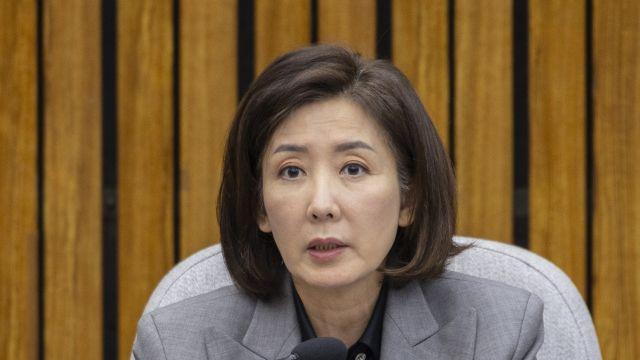 대체 무슨 일이? 나경원 