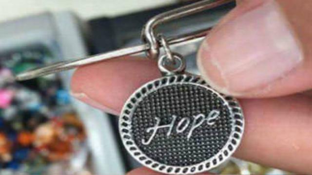 희망을 거꾸로 하면!??