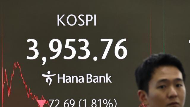 [주간증시전망] '사천피' 숨 고른 코스피…AI 버블 논란에 조정, 다음주 CPI 주목