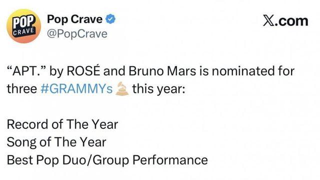 블랙핑크 로제 - APT 그래미 노미네이트 