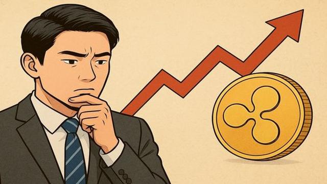 “암호화폐(코인) 리플, 2달러대도 비싸다... 여전히 과대평가 중“ (이유)