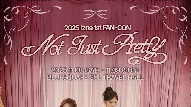 이즈나, 오늘(8일) 데뷔 첫 팬콘서트 개최