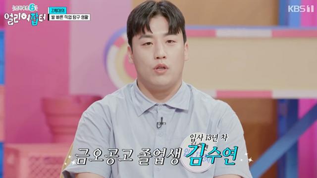 우리나라에 위조지폐가 없는 이유