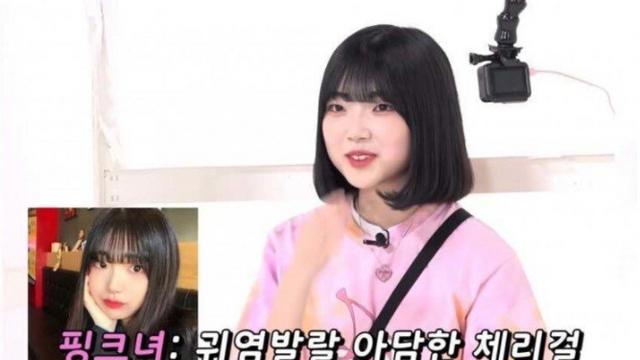 인스타만 하는 그녀들.