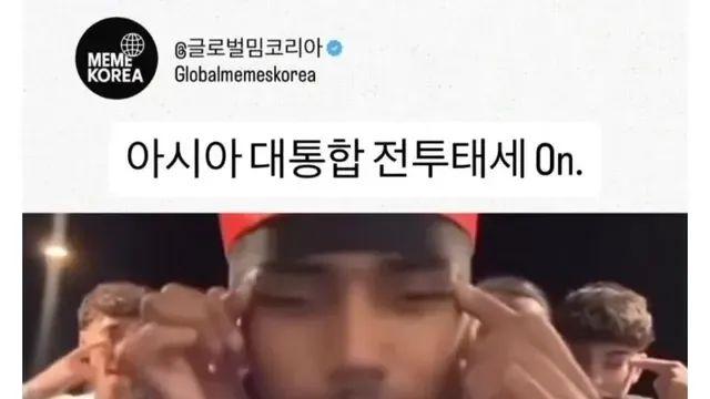 한중일 대통합 시킨 흑인의 아시아 인종차별.jpg,,