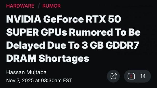 메모리 부족으로 인해 RTX 50 SUPER 취소 