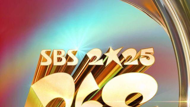 빗썸, ‘2025 SBS 가요대전’ 메인 타이틀 파트너 나선다