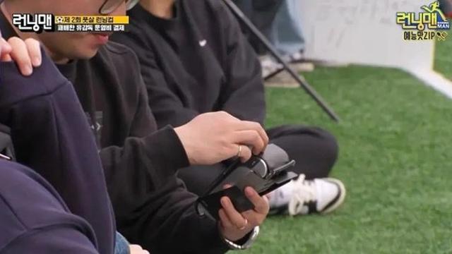 유재석이 실제로 쓰는 신용카드