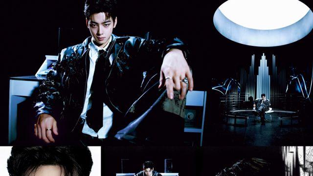 차은우, 군백기 느껴지지 않는 활약…미니 2집 ‘엘스’ 콘셉트 포토 공개