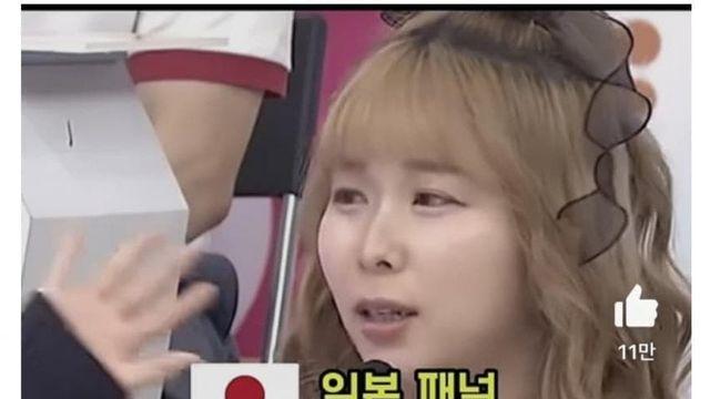 한국인들 일본와서 사재기좀 그만하라는 일본여자..jpg