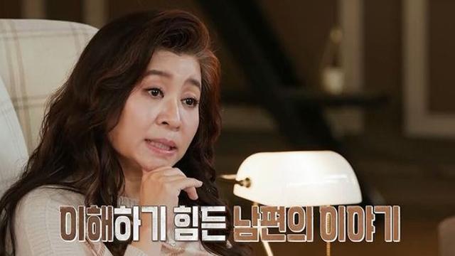 사기로 생긴 억대 빚…오은영 