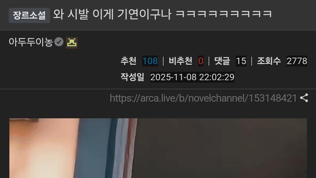 시골 식당에서 대단한 사람을 만난 유튜버