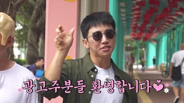 '독박투어4' 홍인규, '통 뱀찜' 비주얼에 