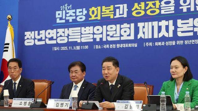 [데스크의 눈]갈등 키우는 '정년연장' 일방통행