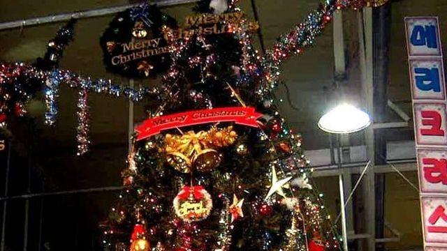 그 시절.. 2000년대 크리스마스 분위기