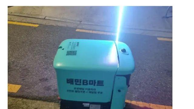 한국 배달로봇 등장,,