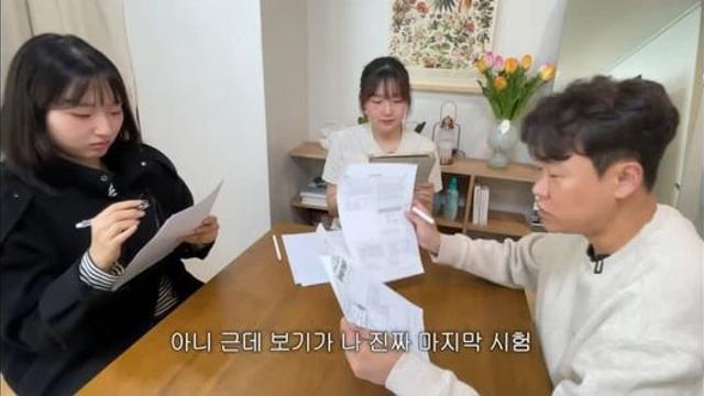 수능 힌국사 문제를 보고 현타가온 역사학과 교수