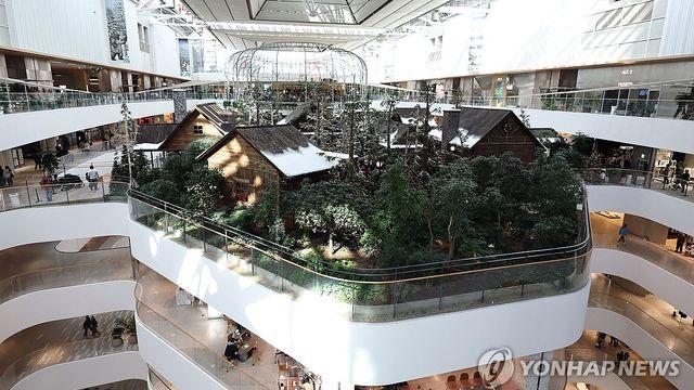 이번엔 더현대서울 폭파 협박글…폭발물 발견 안 돼(종합)