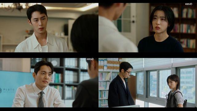 '마지막 썸머' 이재욱, 최성은 향해 