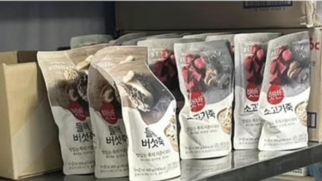 충격.. 배달 전문 죽 가게의 주방 모습