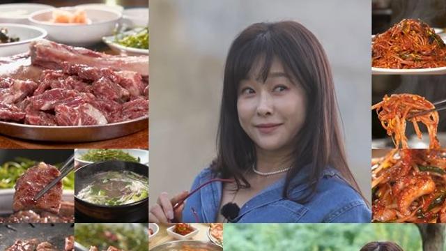 '백반기행' 현영, 출생의 비밀(?) 최초 공개?!