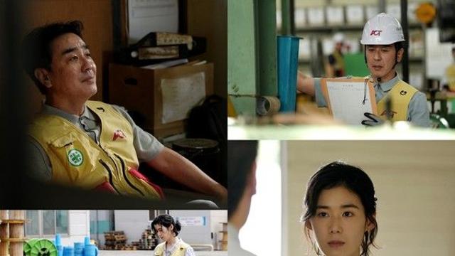 '김부장 이야기' 류승룡, 본사 복귀를 향한 노력...몇부작 남았나