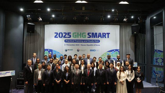 한국해양교통안전공단, 기후취약국 해운 탄소감축 역량 강화