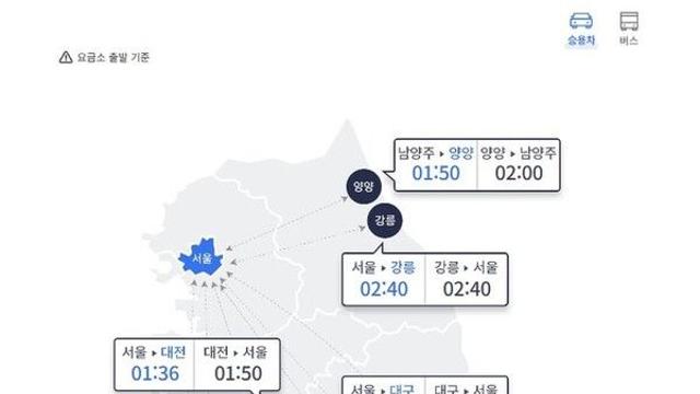 전국 때리는 빗방울에 고속도로 교통량 감소…서울행 오후 5시 혼잡