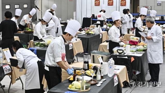 경기농산물로 만든 이색 김치 경연대회 [포토뉴스]