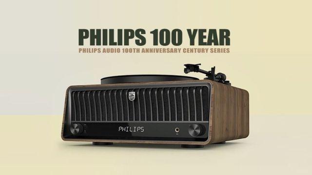 필립스 오디오 탄생 100주년 기념작 레트로 시리즈