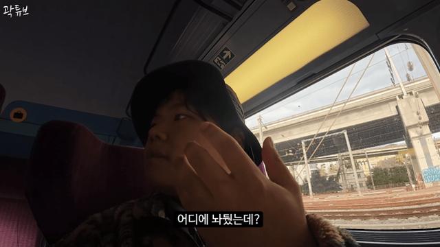 신혼여행간 곽튜브 결혼반지 분실 ㄷㄷㄷㄷㄷ...jpg