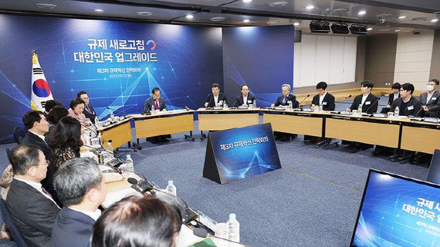 '5중 제재'도 가능한 경제형벌…