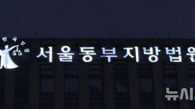 '심평원서 휘발유 난동' 보험금 요구한 60대 병원장 구속…