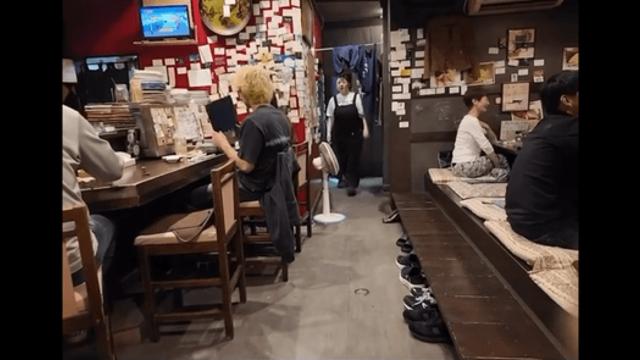 한국인 차별하는 일본 이자카야