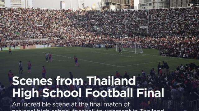 '와' 고교축구 결승에 관중 3만5000명 실화?…