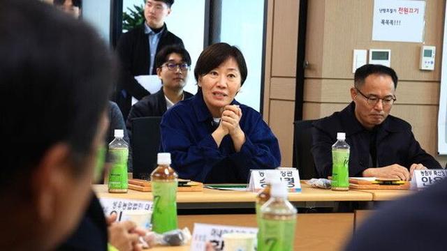 송미령, 홍성 원천마을 찾아 